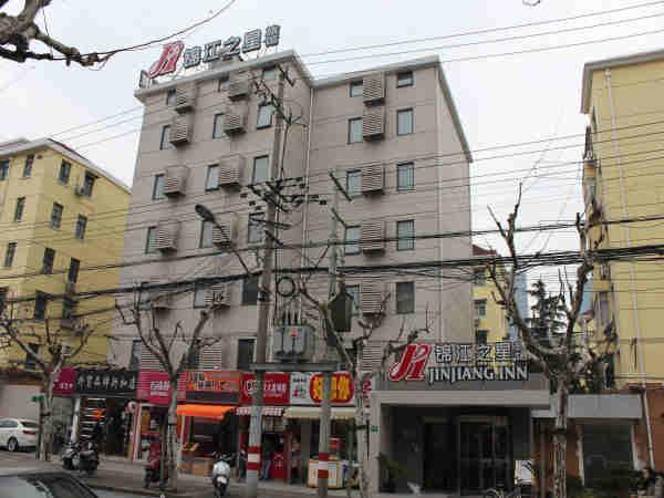 Jinjiang Inn Shanghai Maotai Road Exteriér fotografie