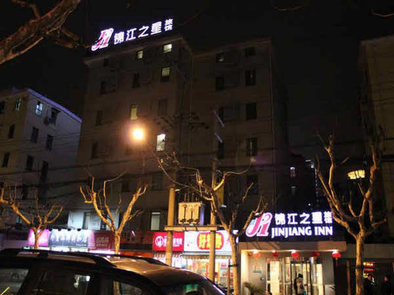 Jinjiang Inn Shanghai Maotai Road Exteriér fotografie